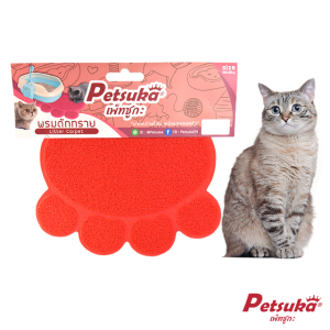 พรมดักทรายแมว Petsuka สำหรับรองกระบะทราย สีแดง