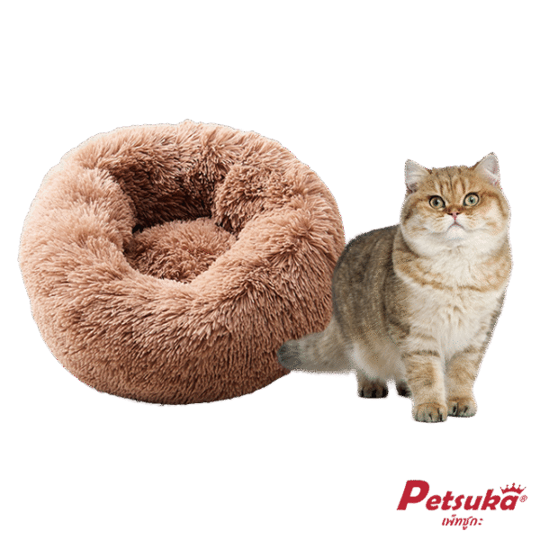 ที่นอนขนนุ่มโดนัท Petsuka สำหรับสัตว์เลี้ยง สีน้ำตาล 50 cm