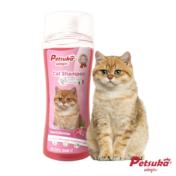 แชมพูแมวเพ็ทซูกะ 3in1 Silver Nano ขนาด 300ml